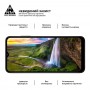 Захисне скло ArmorStandart Pro для Samsung A13 4G / A13 5G / M13 4G / M13 5G Black (ARM60680)