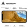 Захисне скло ArmorStandart Pro для Samsung A10s/A10/M10 Black (ARM55359-GPR-BK)