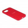 Чохол Silicone Case with MagSafe+SplashScreen для iPhone 13 Pro Max