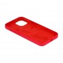 Чохол Silicone Case with MagSafe+SplashScreen для iPhone 13 Pro Max