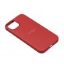 Чохол Silicone Case with MagSafe для iPhone 13