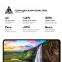 Захисне скло ArmorStandart Pro для OPPO A98 5G Black (ARM68580)