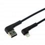 Кабель USB Remax RC-014i Tenky Lightning