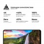 Захисне скло ArmorStandart Pro для OPPO A78 4G Black (ARM69577)