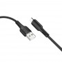 Кабель USB Ridea RC-M121 Prima Type-C 3A