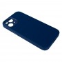 Чохол Baseus Liquid Silica Gel Case+Glass 0.22mm  для iPhone 14 Plus ARYT001803