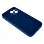 Чохол Baseus Liquid Silica Gel Case+Glass 0.22mm  для iPhone 14 ARYT001603