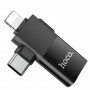 Перехідник Hoco UA17 iP male/Type-C male to USB female two-in-one