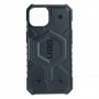 Чохол UAG Pathfinder для iPhone 13