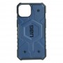 Чохол UAG Pathfinder для iPhone 13