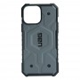 Чохол UAG Pathfinder для iPhone 13 Pro Max