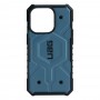 Чохол UAG Pathfinder для iPhone 14 Pro