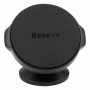 Автотримач Baseus Magnetic Small Ears 360 (Vertical type) SUER-B