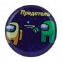 Тримач для телефона PopSocket AmongUs