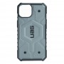 Чохол UAG Pathfinder для iPhone 14