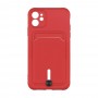 Чохол TPU Colorfull Pocket Card для iPhone 12