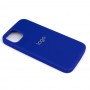 Чохол Silicone Case Full Size (AA) для iPhone 13