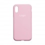 Чохол Silicone Case Full Size (AA) для iPhone X/Xs