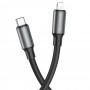 Кабель USB Borofone BX82 PD Type-C to Lightning