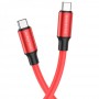 Кабель USB Borofone BX82 60W Type-C to Type-C