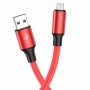 Кабель USB Borofone BX82 Micro