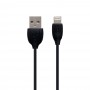 Кабель USB Borofone BX19 Benefit Lightning