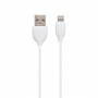 Кабель USB Borofone BX19 Benefit Lightning