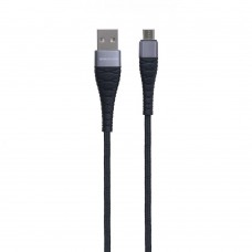 Кабель USB Borofone BX32 Munificent Micro 0.25m