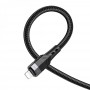 Кабель USB Borofone BU35 Lightning 1,2m