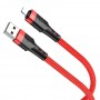 Кабель USB Borofone BU35 Lightning 1,2m