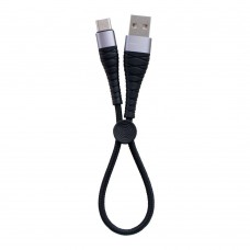 Кабель USB Borofone BX32 Munificent Type-C 0.25m