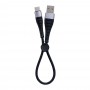 Кабель USB Borofone BX32 Munificent Type-C 0.25m