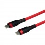 Кабель USB Borofone BU35 60W Type-C to Type-C 1,2m