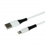 Кабель USB Hoco X82 Lightning