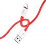 Кабель USB Hoco X87 Magic silicone Lightning