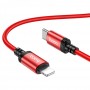 Кабель USB Hoco X89 Wind PD20W Type C to Lightning