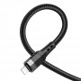 Кабель USB Borofone BU35 PD Type-C to Lightning 1,2m