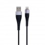 Кабель USB Borofone BX32 Munificent Lightning 1m