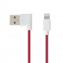 Кабель USB Hoco UPL11 L Share Lightning