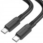 Кабель USB Borofone BX81 60W Type-C to Type-C