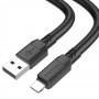 Кабель USB Borofone BX81 Lightning