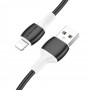 Кабель USB Borofone BX84 Lightning 2.4A