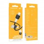 Кабель USB Borofone BX84 Lightning 2.4A