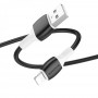 Кабель USB Borofone BX84 Lightning 2.4A