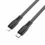 Кабель USB Borofone BX85 PD20W Type C to Lightning