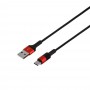 Кабель USB Borofone BX21 Type-C