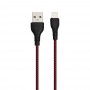 Кабель USB Borofone BX39 Beneficial Lightning