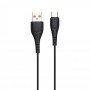 Кабель USB Borofone BX37 Wieldy Type-C