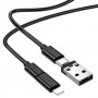 Кабель USB Borofone BU36 Storage charging data cable set