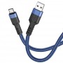 Кабель USB Hoco U110 Type-C 1.2m